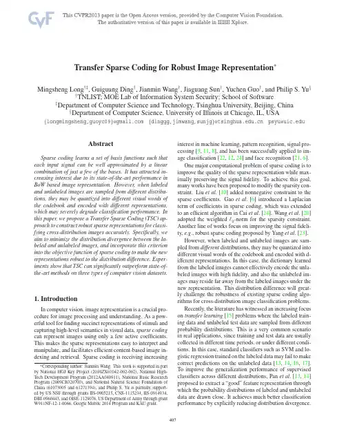 Long CVPR 2013 - Transfer Sparse Coding for Robust Image Representation