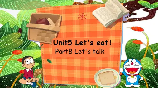 人教PEP版三年级上册英语Unit5 Let's eat! PartB Let's talk课件