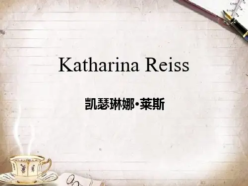 Reiss莱斯文体分类讲解