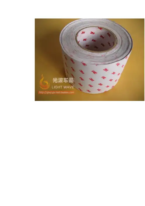 犀牛皮
