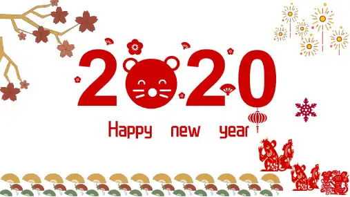 庆祝新年主题班会ppt