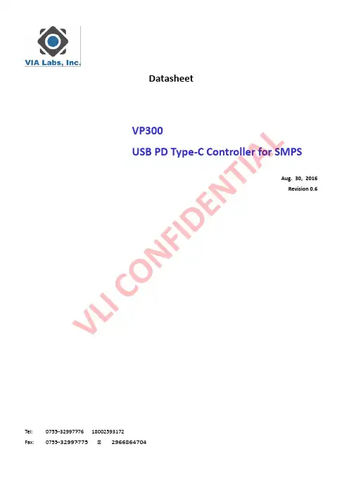 VP300 USB PD Type-C 控制器 datasheet说明书