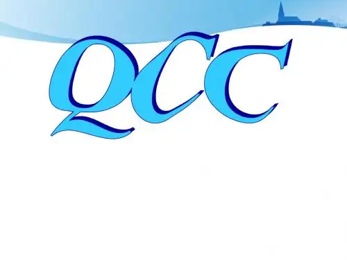 1QCC