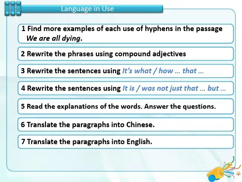 [实用参考]新标准大学英语综合教程Language-in-use