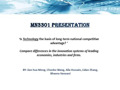 Technology presentation