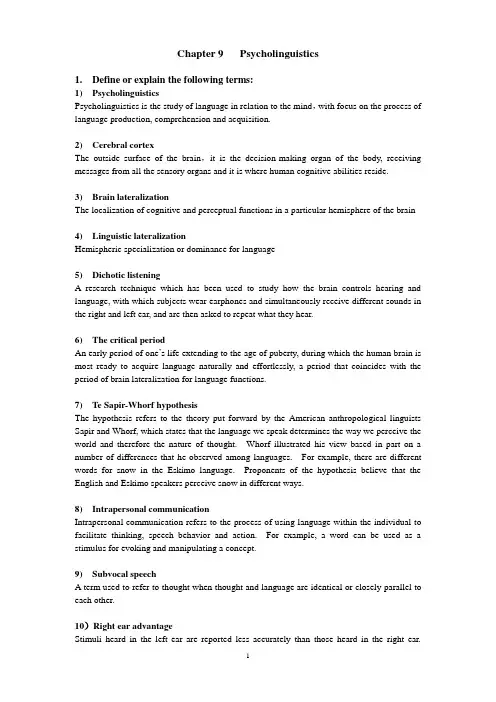 Chapter 9  Psycholinguistics