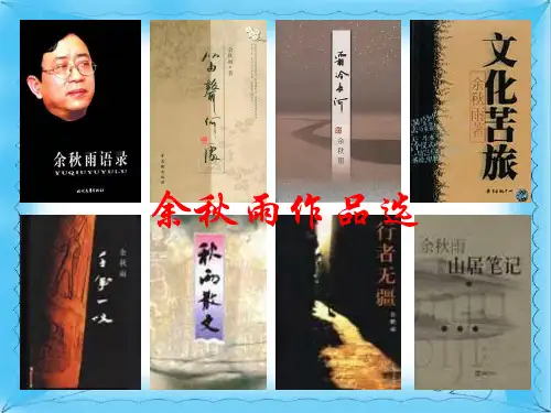文化苦旅之敦煌篇
