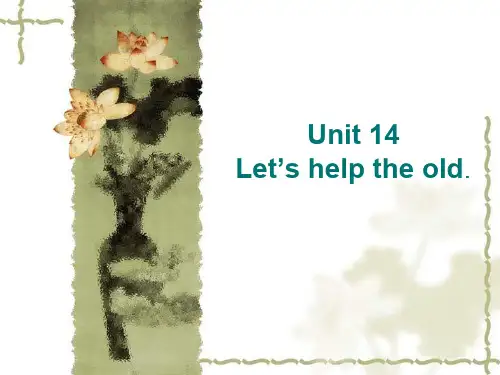 剑桥少儿英语一级A_Unit14(共29页)