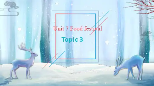 Unit7Topic3期末复习课件+2022-2023学年仁爱版八年级英语下册