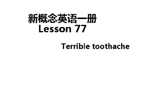 新概念英语第一册Lesson77-78 课件