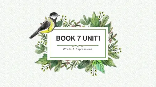 人教版(新课程标准)选修7Unit1Livingwell重点单词短语句型课件