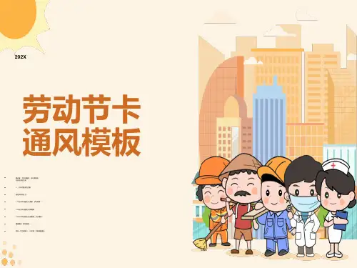 大环内酯类-林可类-多肽类抗生素