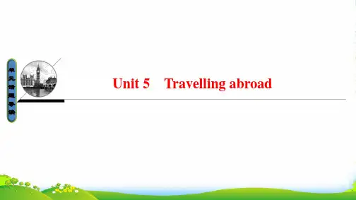 高二英语人教选修7课件：Unit+5+Travelling+abroad