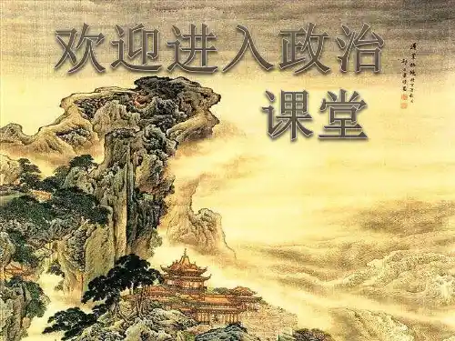 小学二年级下册道德与法治课件 -《15 坚持才会有收获》  部编版 (22张)ppt课件