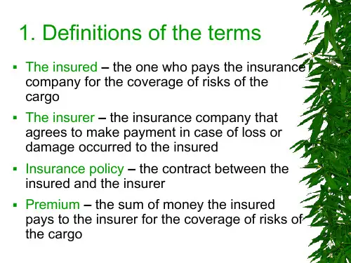 商务英语写作unit10insurance