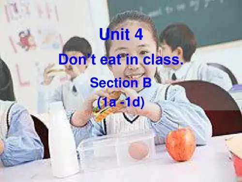 人教英语八年级上册Unit8Section B (1a-1d)(共43张PPT)