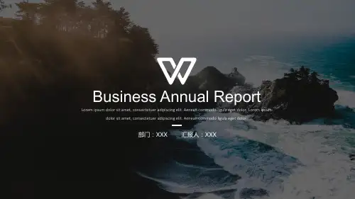 欧美杂志风简约大气版式设计模板欧美杂志风简约大气版式设计模板XLS表格