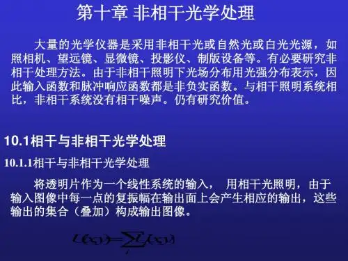 CHAP10pas