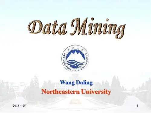 data mining 1