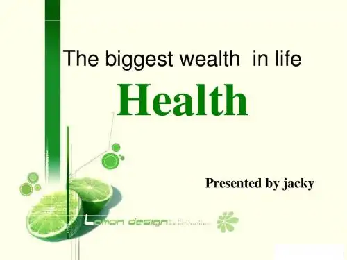 Health_健康_英语PPT
