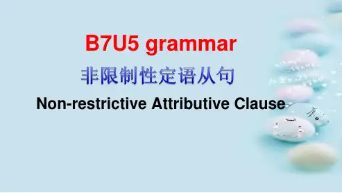 人教英语选修7Unit5grammar课件(共15张PPT)