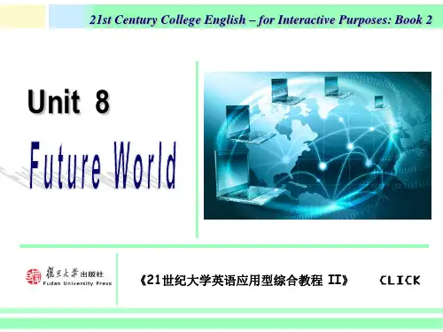 21世纪大学英语应用型综合教程2Unit8partA