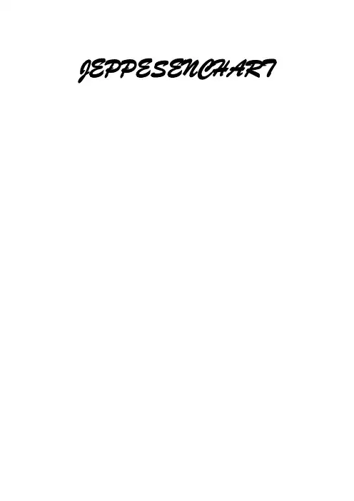 JEPPESEN航图教材