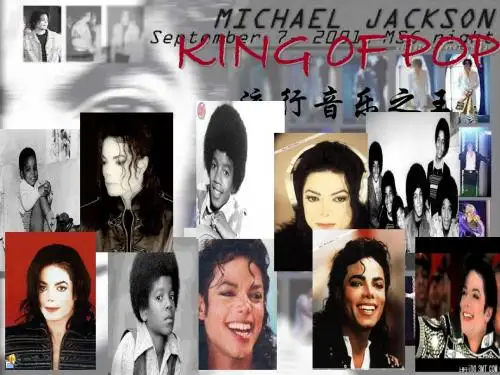 King of pop(关于迈克尔杰克逊的演讲PPT)