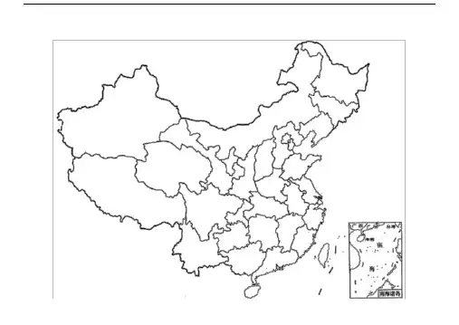 中国行政区划空白图.doc