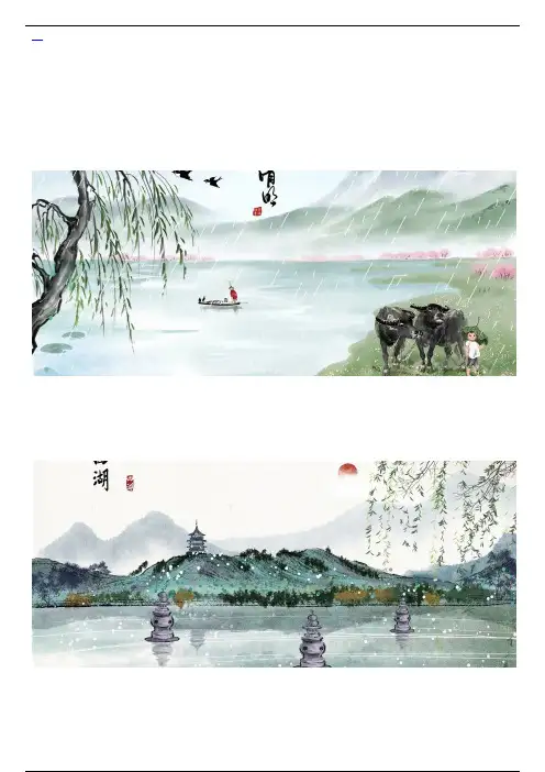 国画山水的笔墨观浅析，看了这个画山水更有生命力！