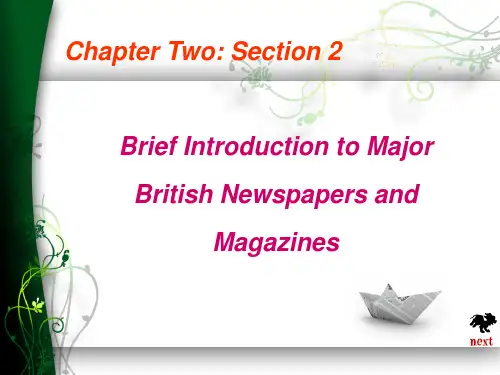报刊2 英国报纸和杂志