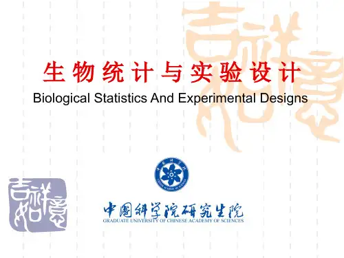 3_SPSS均值比较与检验-2