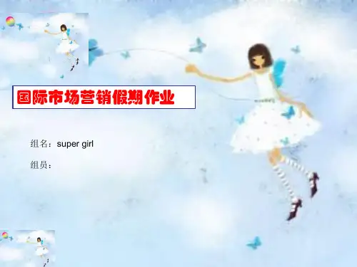 法国迪斯尼乐园失败案例,