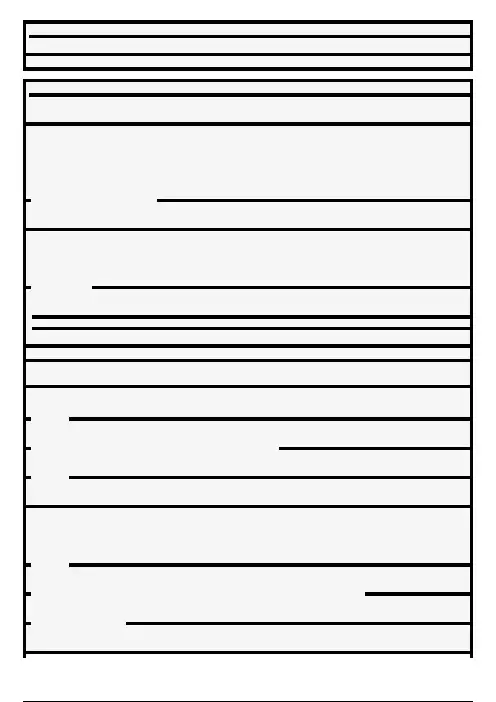 15个中医慢病秘方，专家推荐-