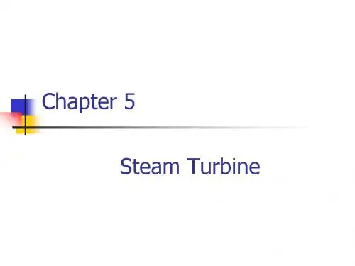 5_Steam turbine