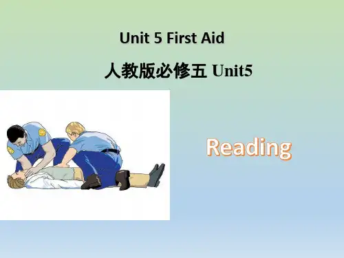 人教版高中英语必修五Unit5 Reading课件
