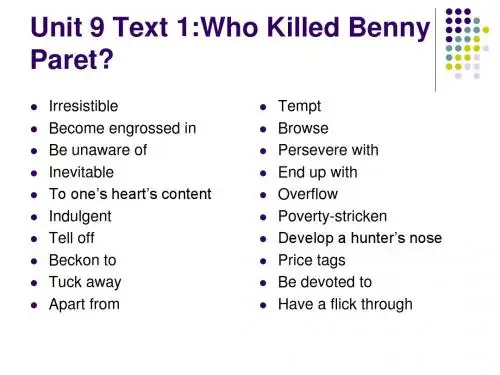 Unit 9 Text 1