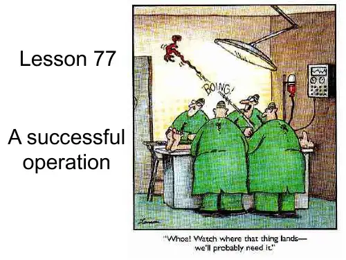 新概念英语NCE2_Lesson77(共29页)课件