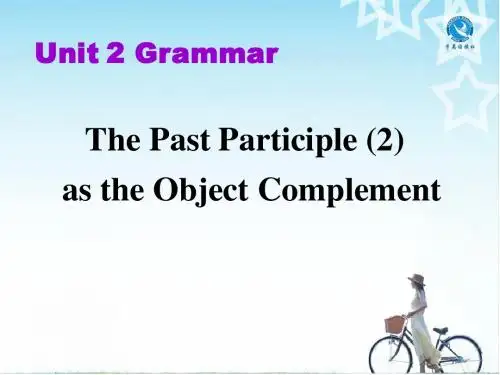 人教英语必修五-高二上学期-第二单元语法U2P3 Grammar教学课件