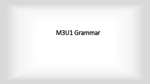 人教课标版高中英语必修3Unit1_Grammar_公开课课件(一)