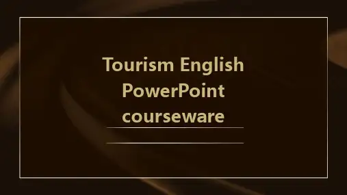 旅游英语课件
