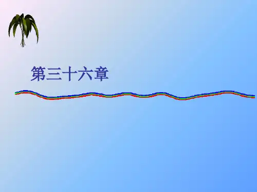 呼吸道病毒及检验