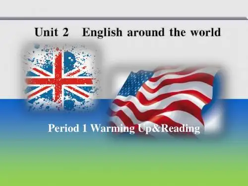 Unit 2《English around the world》