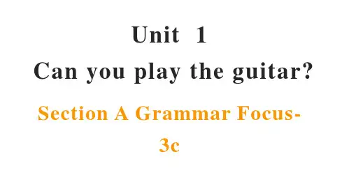 Unit 1 Can you play the guitar？初中英语人教版七年级下册精品课件