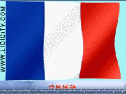 第10课 欧洲大陆的政体改革