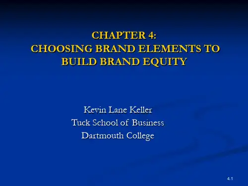 Brand Elements Choosing (品牌要素选择)  凯勒 《战略品牌管理》PPT课件
