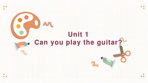 Unit1同步知识点复习课件人教版七年级英语下册