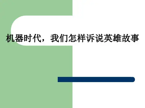 类型电影