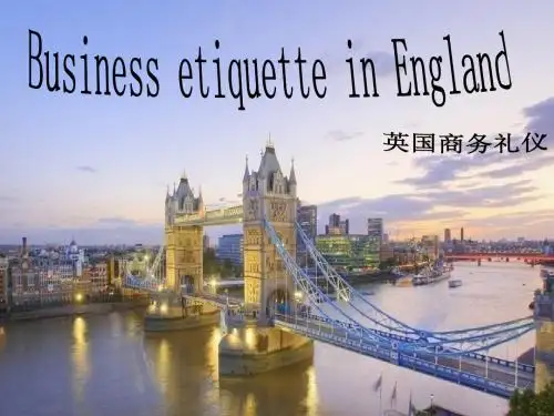 商务英语-PPT精选文档