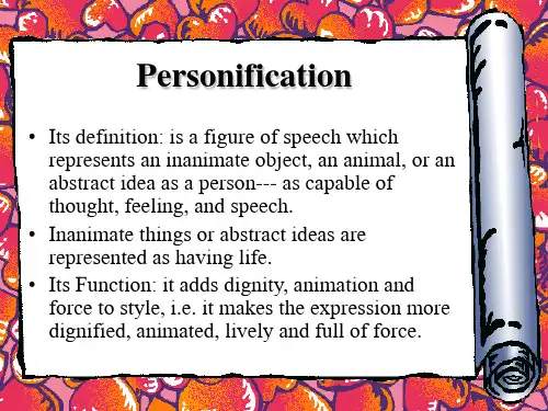 高英修辞拟人Personification